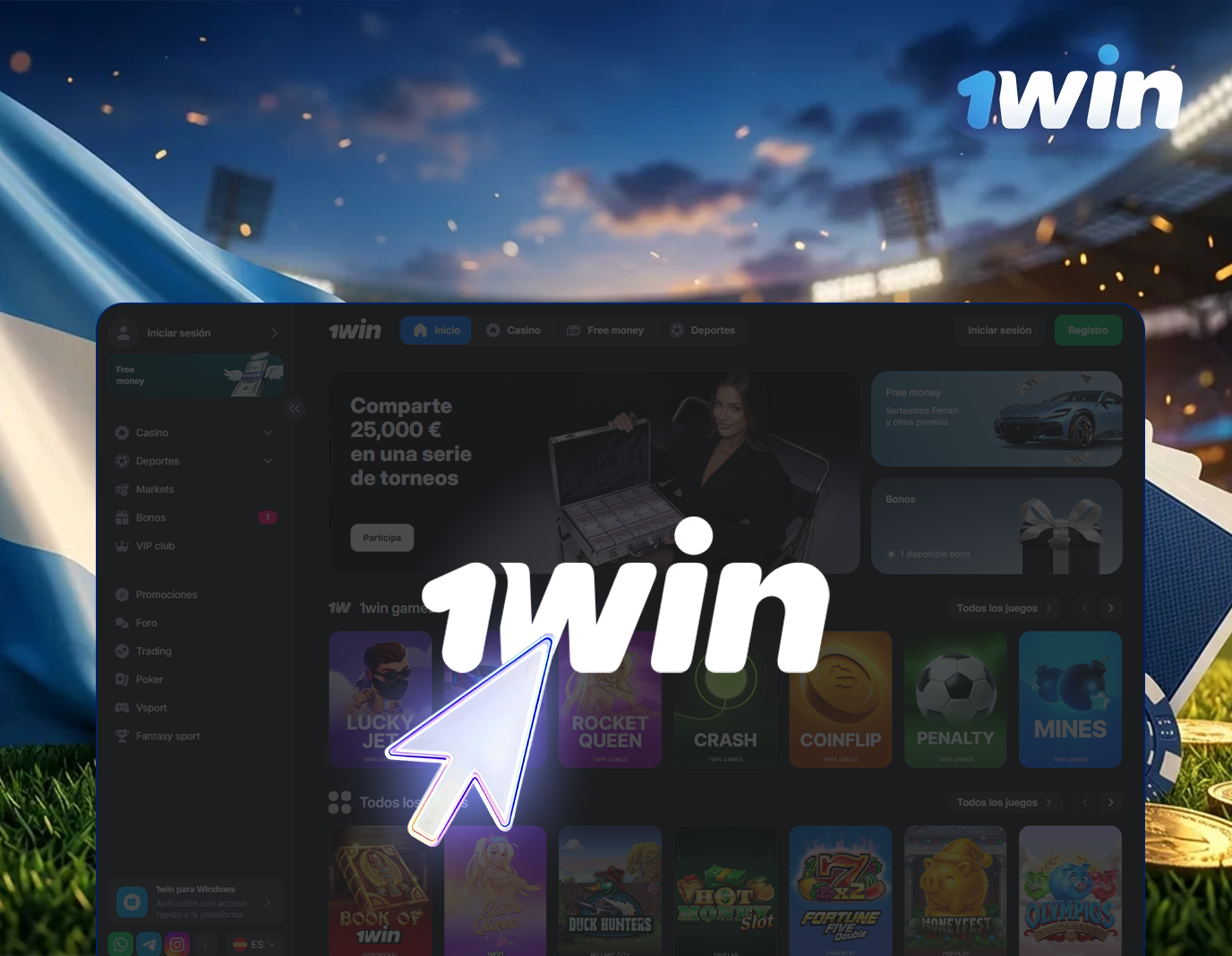para iniciar sesión en 1win Argentina, debe iniciar sesión en el sitio