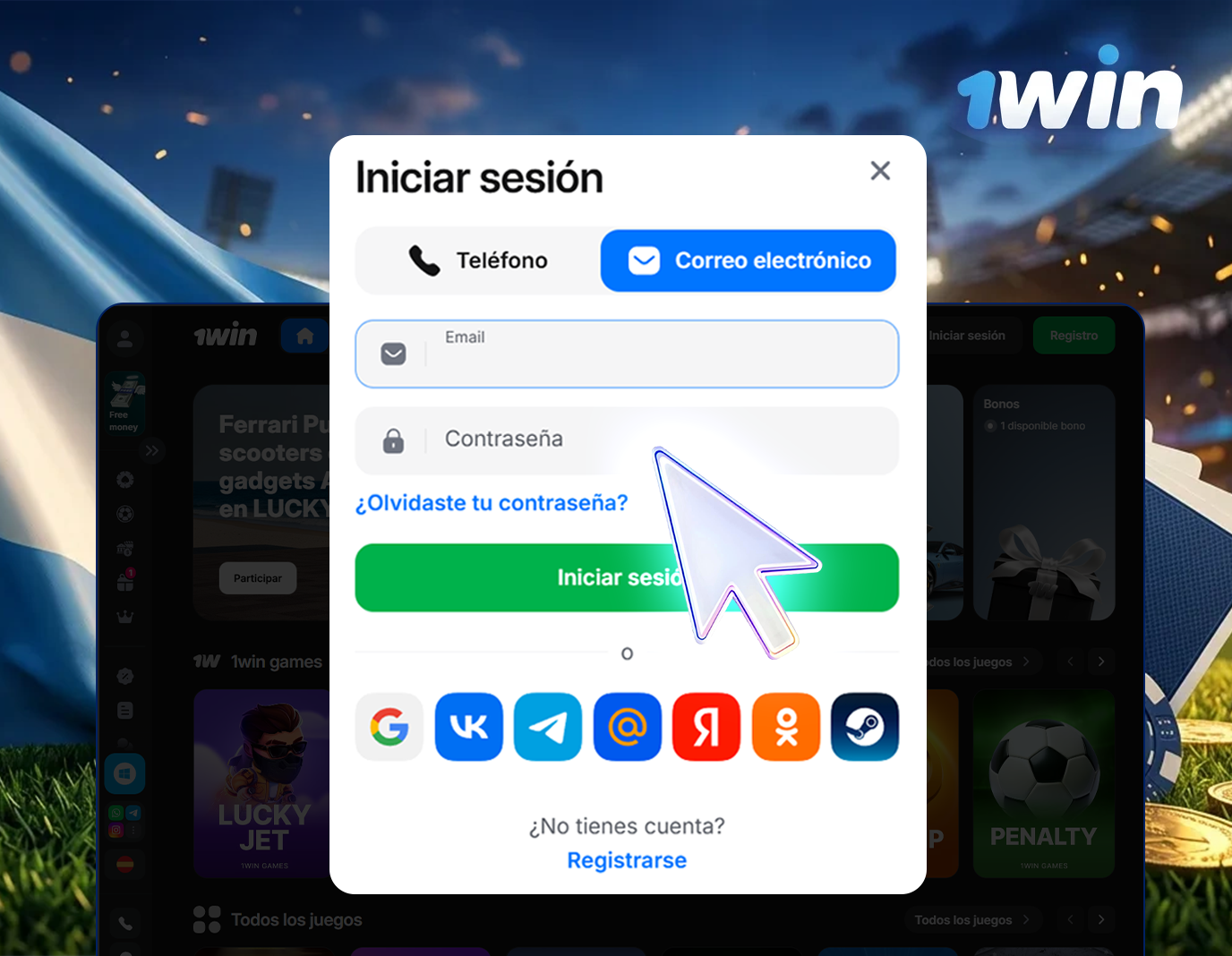 para iniciar sesión en 1win Argentina, ingrese su contraseña